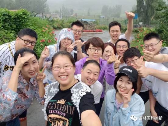 微信圖片_20200723161818.png 微信圖片_20200723161818.png